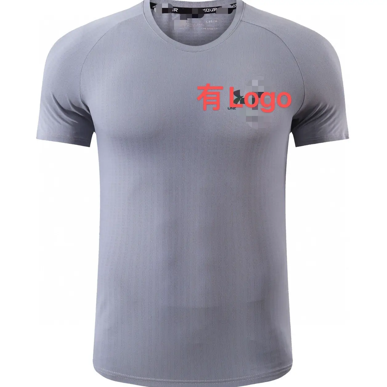 Brand Logo Ice Silk Elastic Track and Field Short-sleeved T-shirt Men's Summer Loose Breathable Quick-drying Sports Casual Top Trendy
