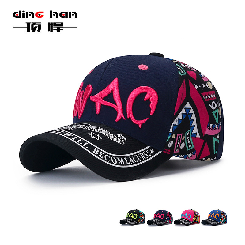 Spring New Arrival Flora Embroidered Letters Trendy Baseball Cap for Men and Women Couple Street Hip-Hop All-Match Sunshade Cap