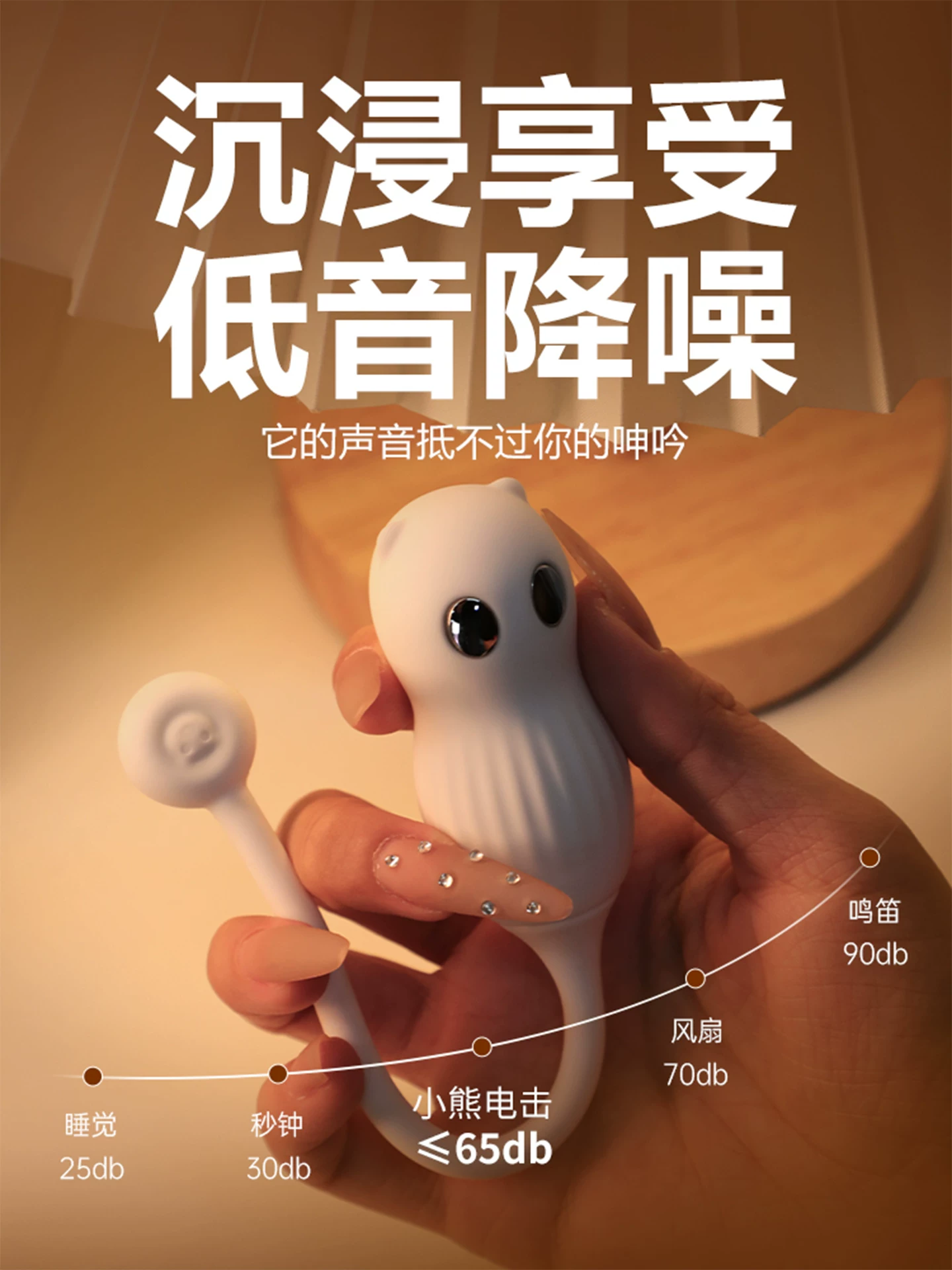 Vibrating Egg Female Masturbation Device, Wearable When Going Out, Fun for Women, Urine Spray, Electric Shock, Insertable Adult Orgasm Small Toy