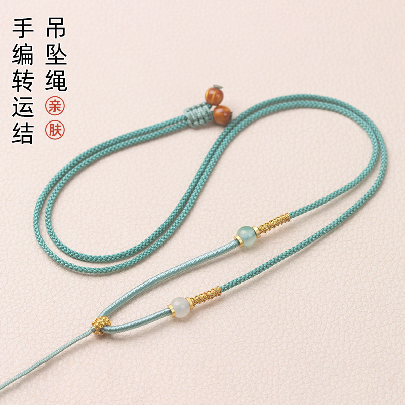 Asymmetric pendant rope hand-woven with gold jade pendant rope literary fan men's and women's neck rope wholesale