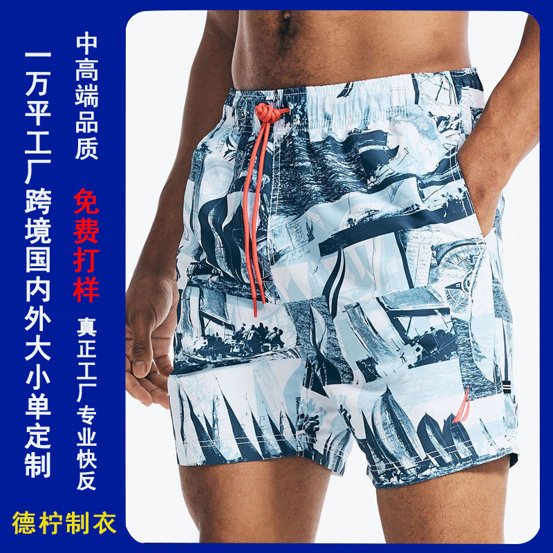 Men's Summer Beach Shorts Custom Cross-Border Foreign Trade European and American New Printed Casual Quick-Dry Shorts Large Shorts