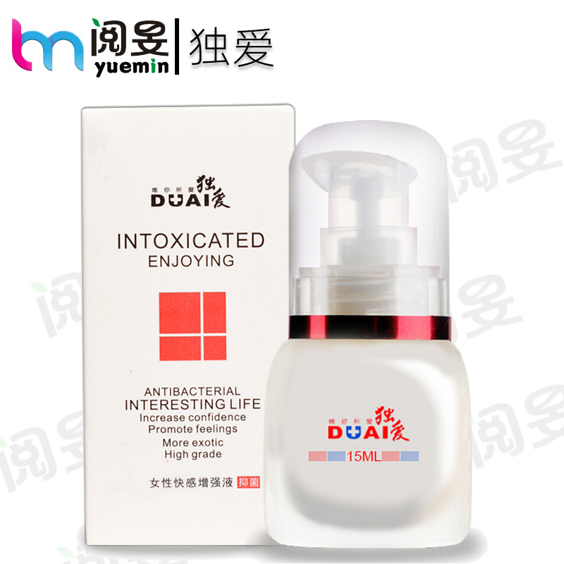 Love only female gel 15ml female pleasure enhancement orgasm sex lubrication liquid gel adult supplies
