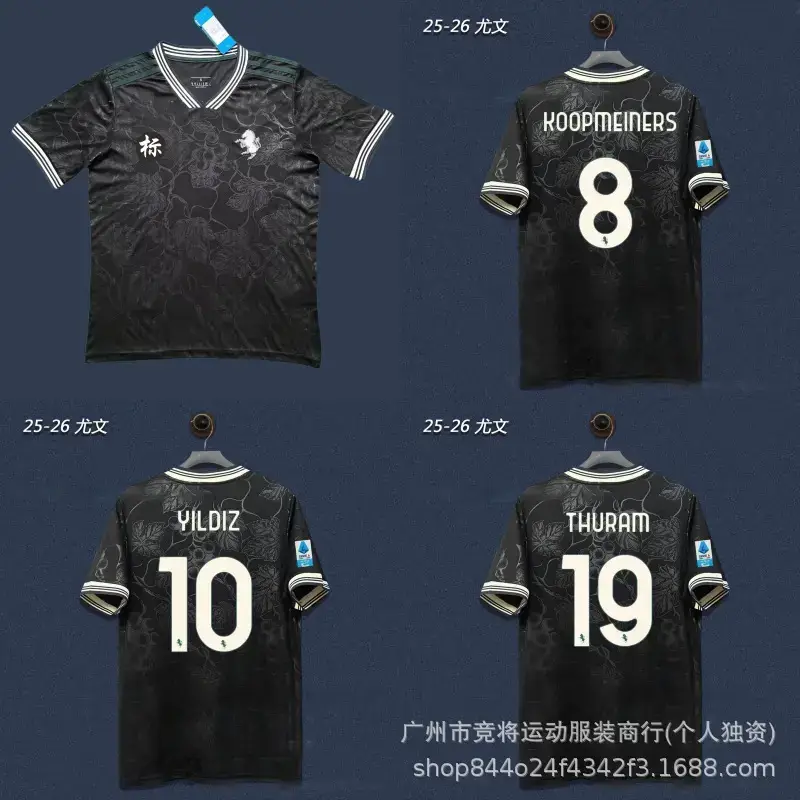 New 2526 Juventus Second Away Fan Player Version No. 10 Ilidiz 9 Howicz 19 Turem Jersey