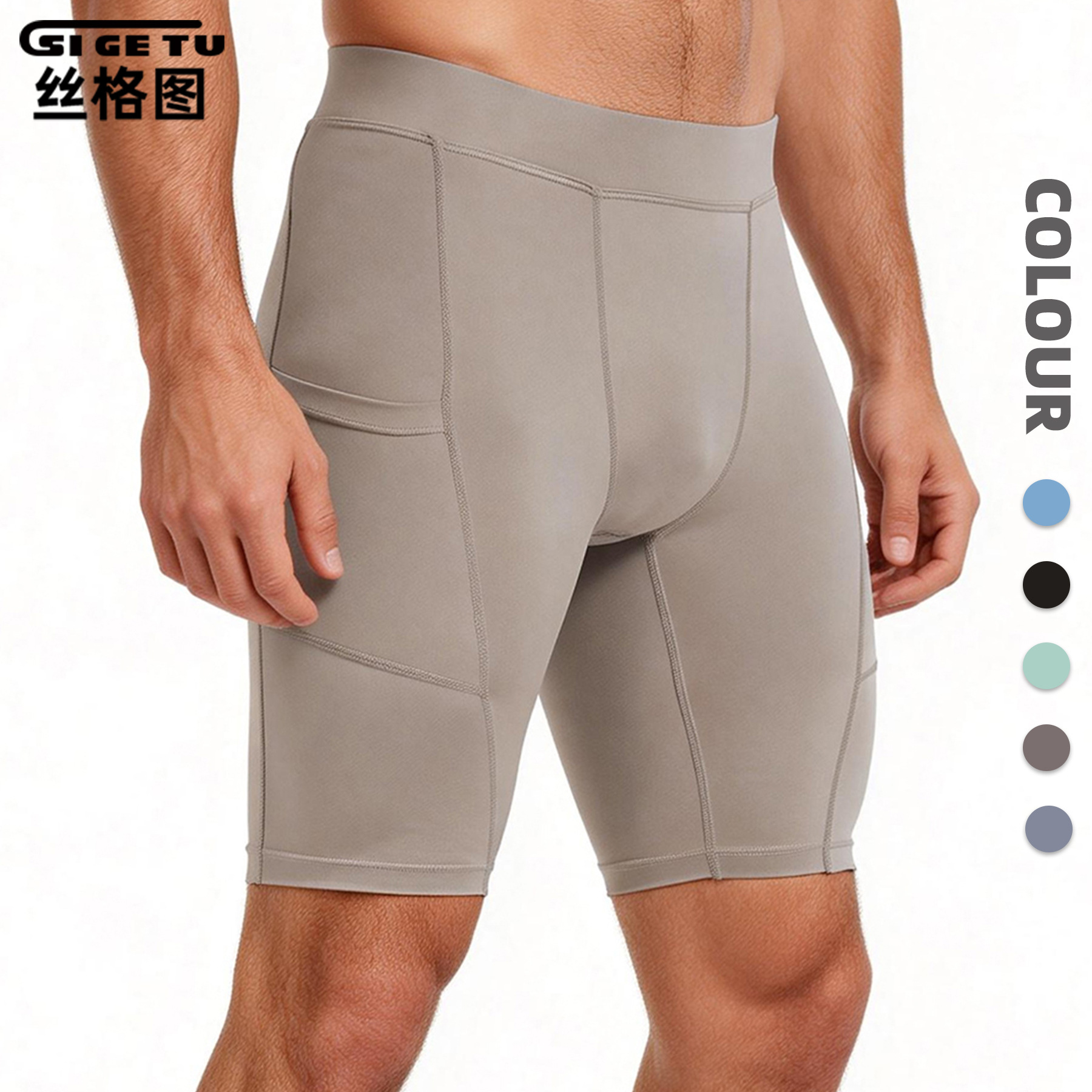 Silk Picture Cross-Border Yoga Pants Men's Summer High-Elastic Quick-Drying Tights Sweat Training Sports Shorts