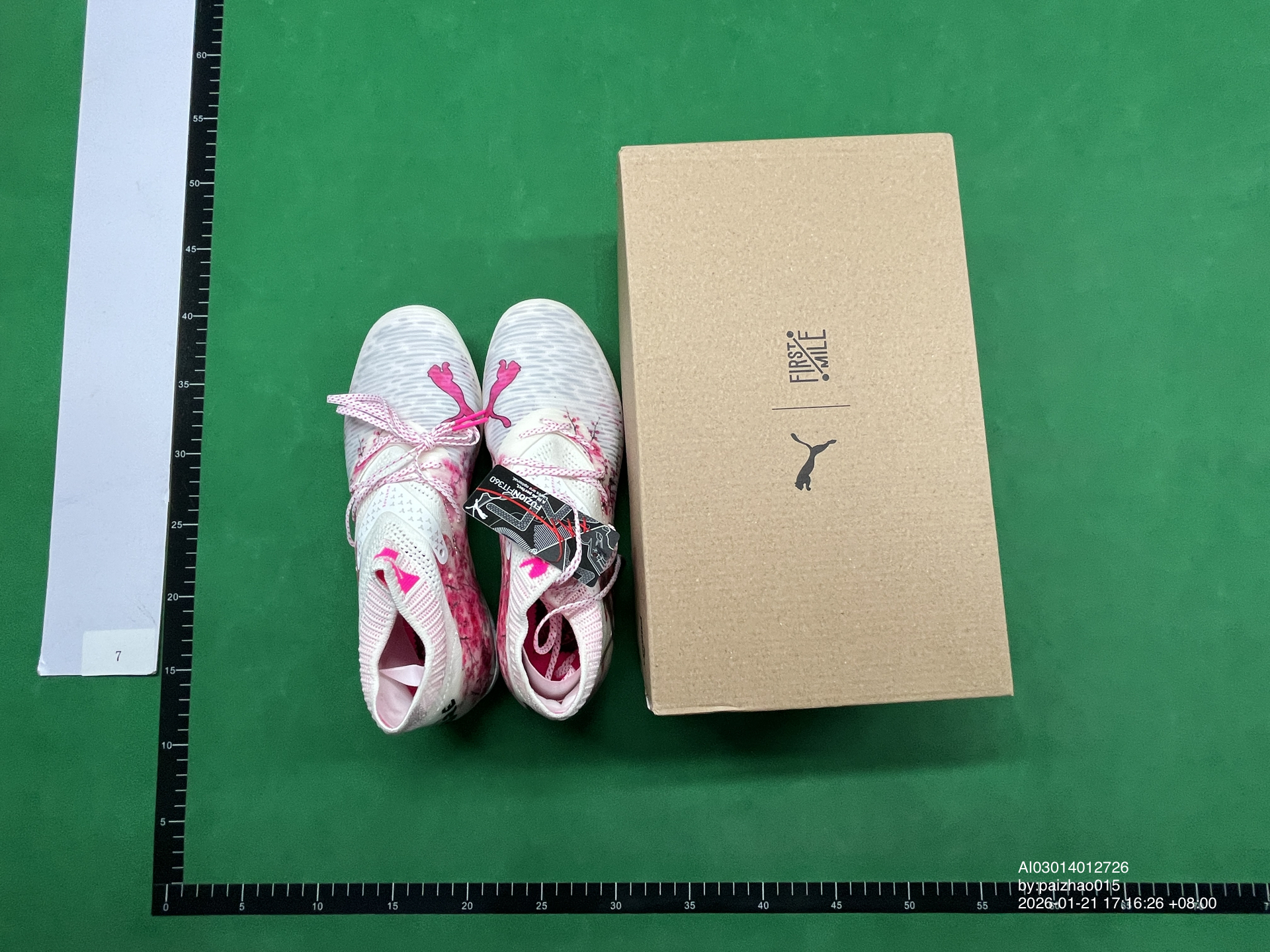 Future 8 Generation Full Knit Series Fg Soccer Shoes with Long Spikes Low-Top/High-Top Future 8 Ultimate — QC-foto 2