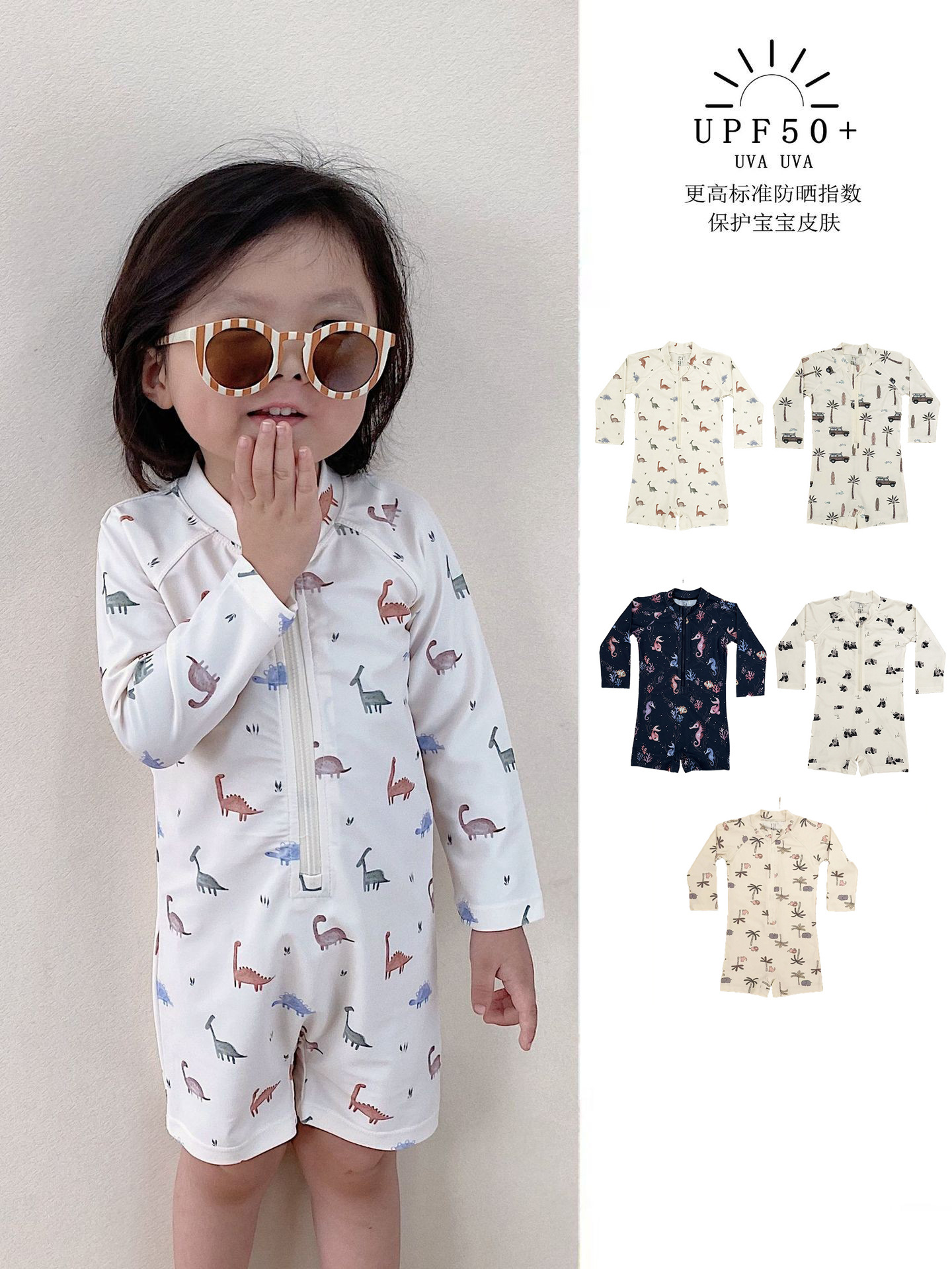 Danish Boys' Long-Sleeved One-Piece Swimsuit 2026 New Style Baby Boy Sun Protection Quick-Drying Swimsuit Kidsren's Ins Swimsuit