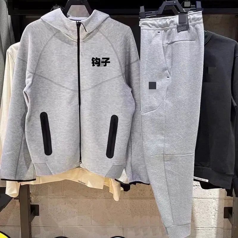 320g Heavyweight Sports Suit Men's Spring & Fall Hooded Sweatshirt Jacket Casual Versatile Cuffed Pants Running Training 7922