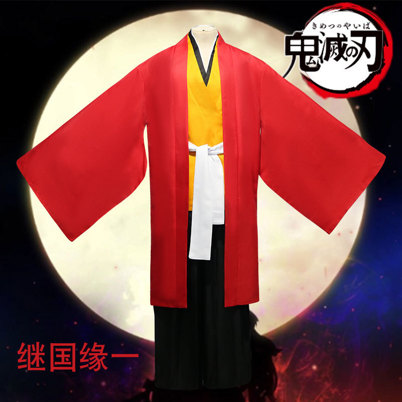 Following the fate of the country-cosplay, The Breath of the blade day of ghost destruction, the full set of male and female cartoon costumes of swordsmen