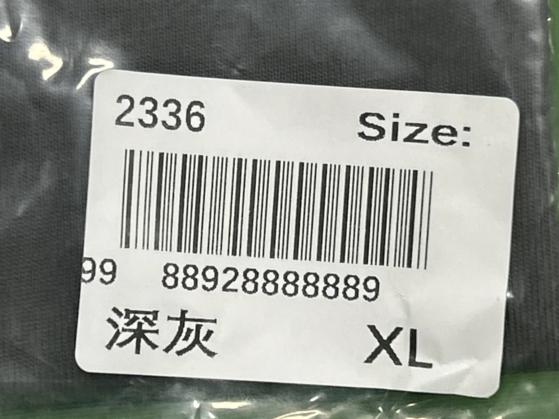 Left black/white rubber Persian ten color short sleeved shirt 22092941