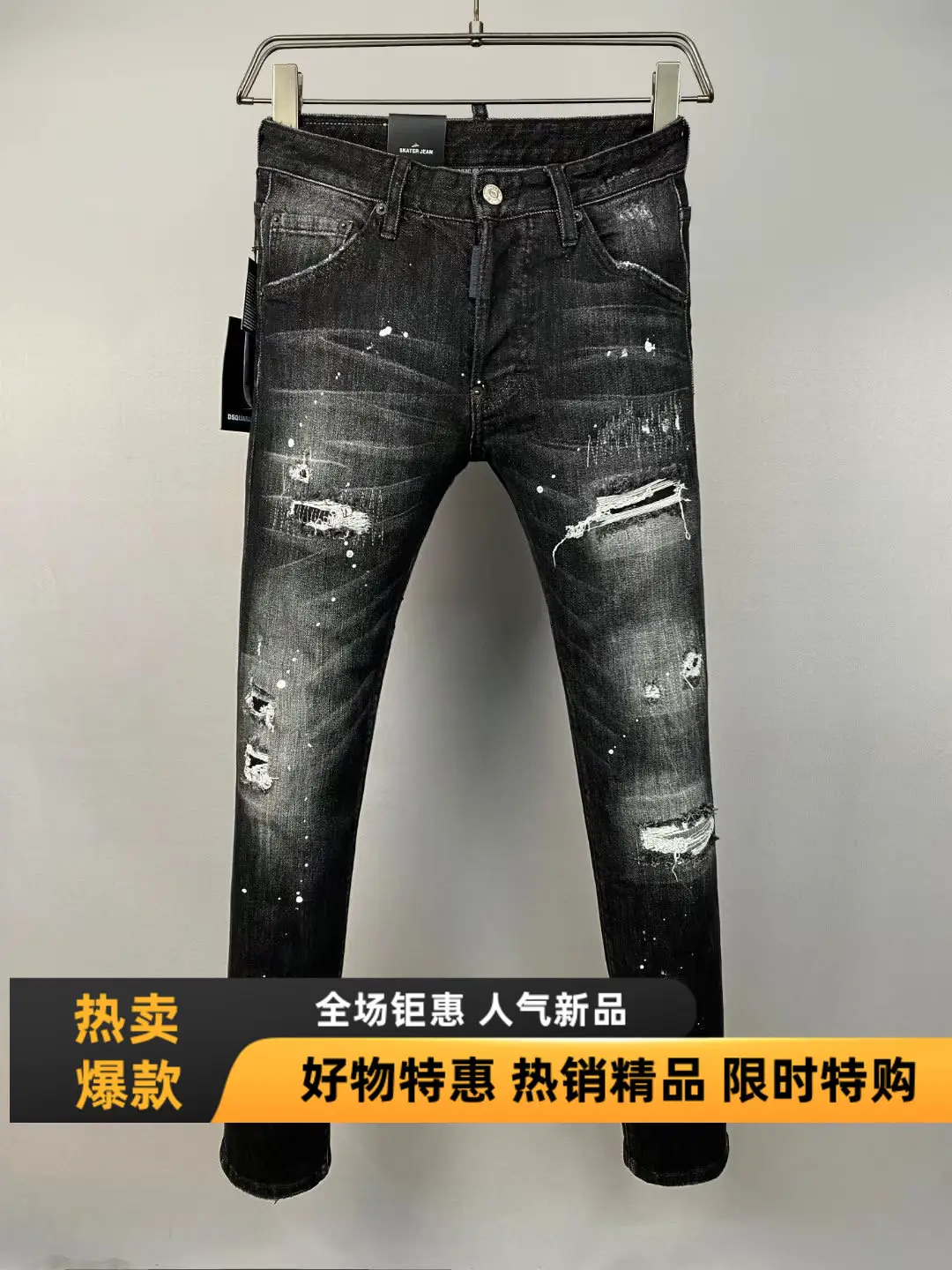 25 Spring New arrival Denim pants Men's D2 silm Black and Gray Patch Cut Trendy Casual Washed 9955 Worn