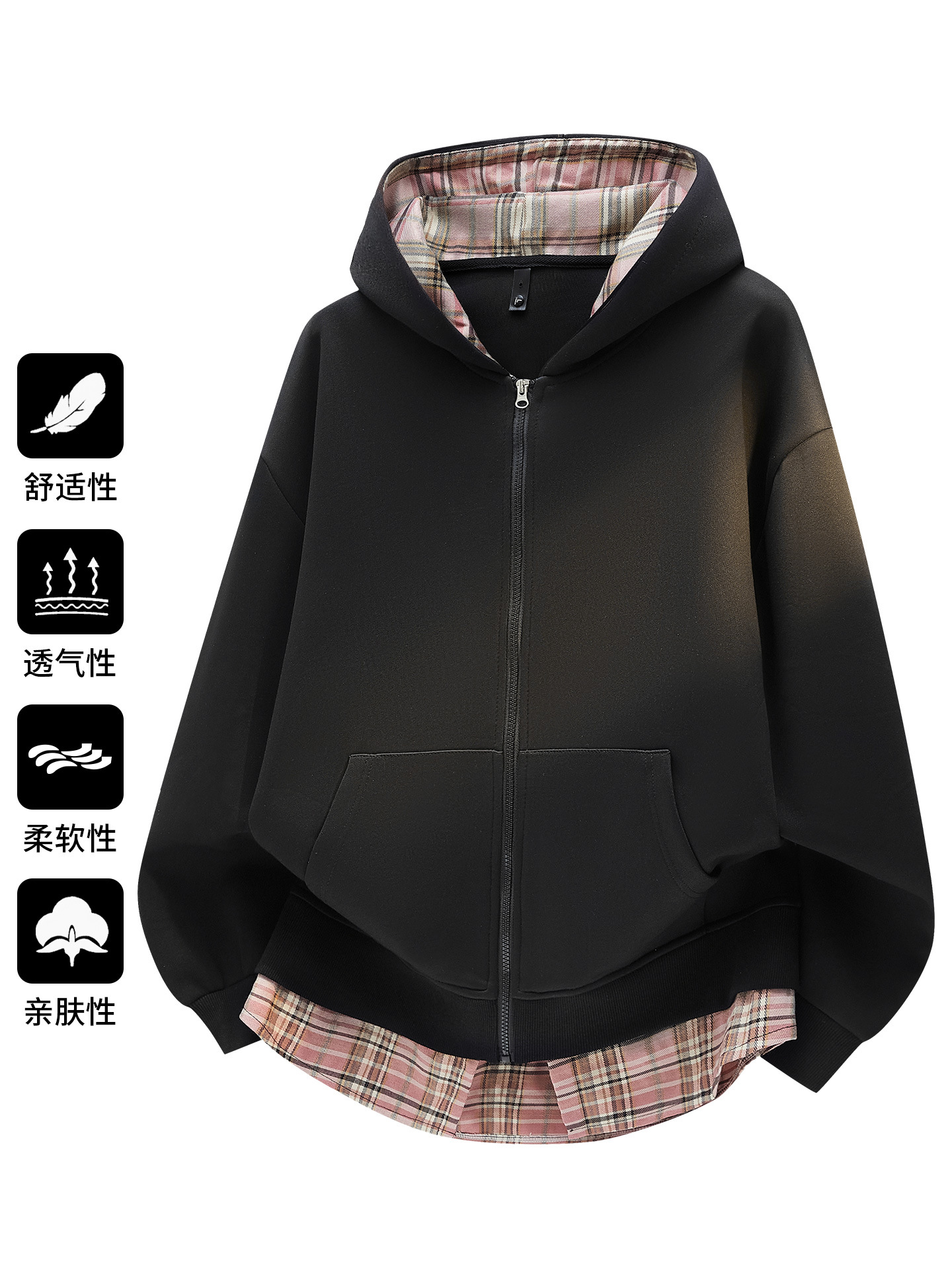 Jianheng Korean-Style Cardigan Sweatshirt, Faux Two-Piece Plaid Korean Fashion Trendy Men's Hooded Sweatshirt, Couple's Cool and Stylish Women's Top