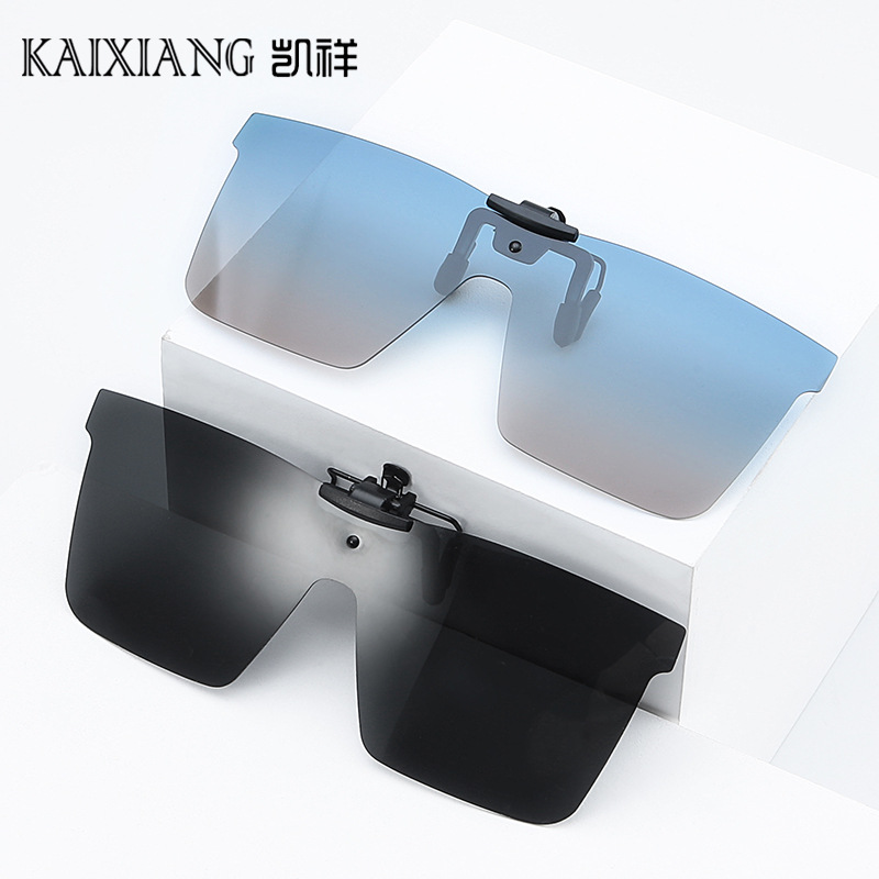 New One-piece Polarized Sunglasses Clip Fashion Douyin Same Style Little Red Book Design Sense Driving Sunglasses