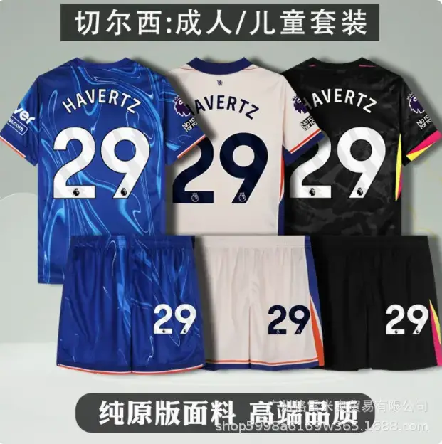 Chelsea Jersey Home Two Away Havertz Enzo James Sterling Fans Children's Football Uniform suit