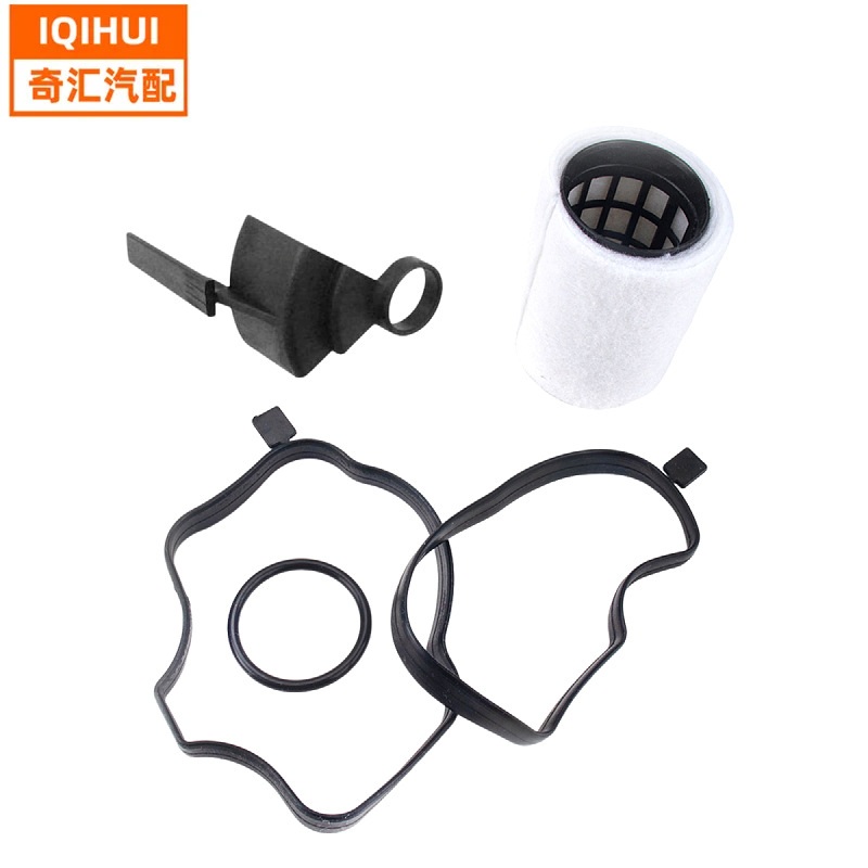 [D]Cross-Border Supply Suitable for Bmw E46 Oil-Water Separator Crankcase Ventilation Valve 11127793164 Foreign Trade