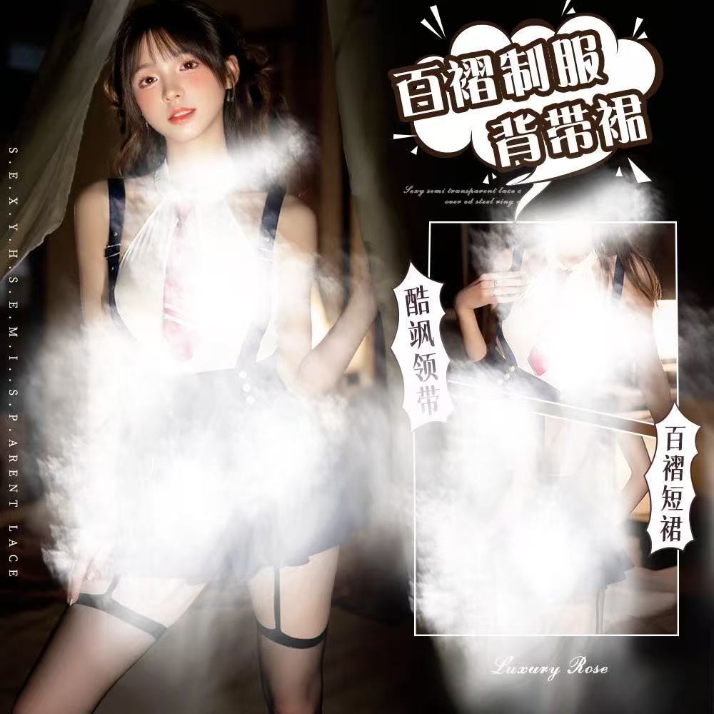 Streamer Girl Heavily Relies on Cosplay Costume Female Dress Tangtang Chaotianjiang Game Jk Outfit Loli Cosplay Outfit