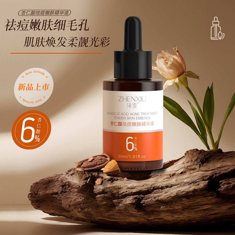 Apricolor Almond Acid Anti-acne and Skin Rejuvenation Essence Relieves Skin Blackhead, Corneal and Pore Shrinking Niacinamide Original Solution