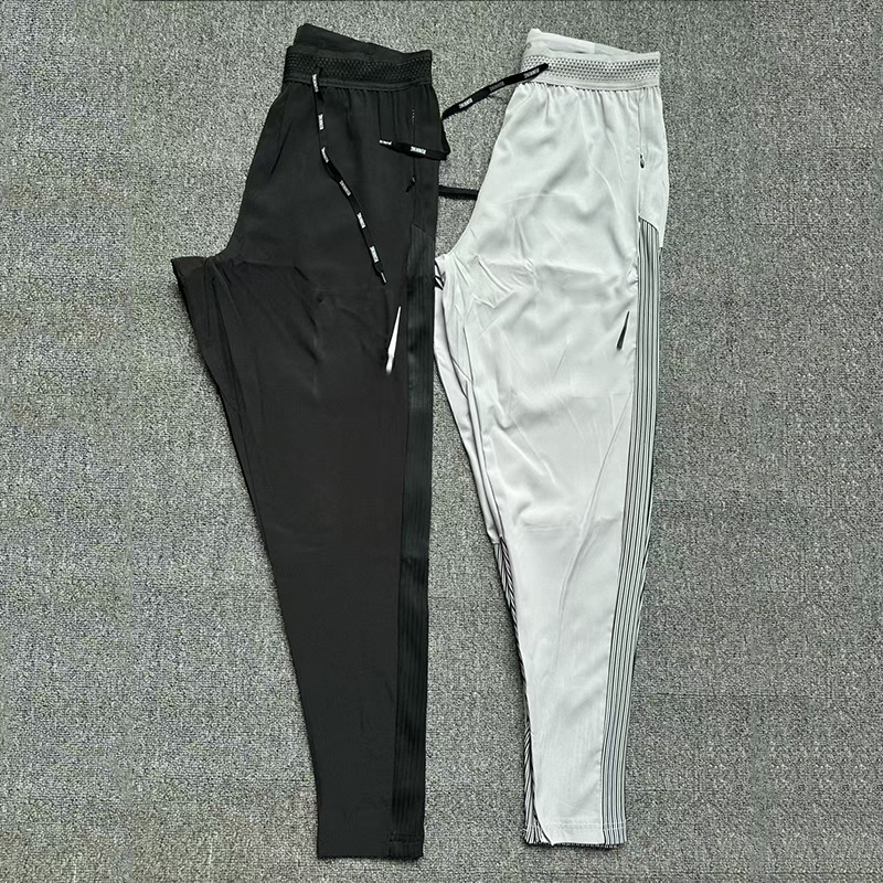 Elite Multi-Style Sports Pants for Men, Quick-Dry Breathable Track and Field Training Pants, Loose Fit Patchwork Gym Running Zipper Pants