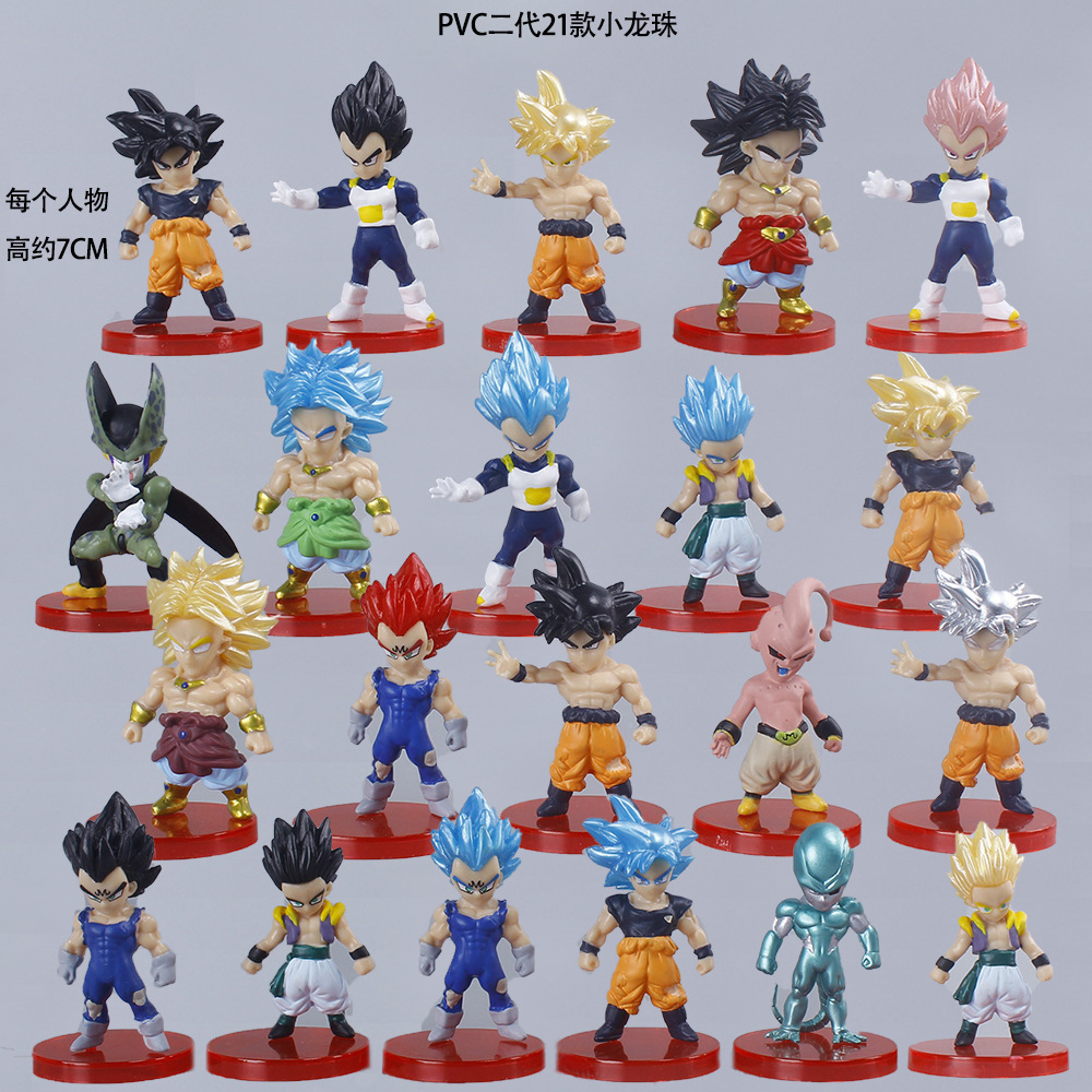 21 Little Dragon Ball Hand-made suit Goku Vegeta Frisa Gashapon Doll Car Small Ornaments