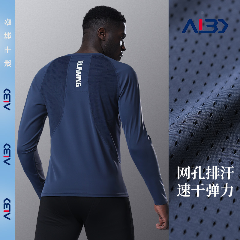 Quick-drying clothes men's running fitness tight professional long sleeve training Sports Base high elastic compression spring clothes equipment