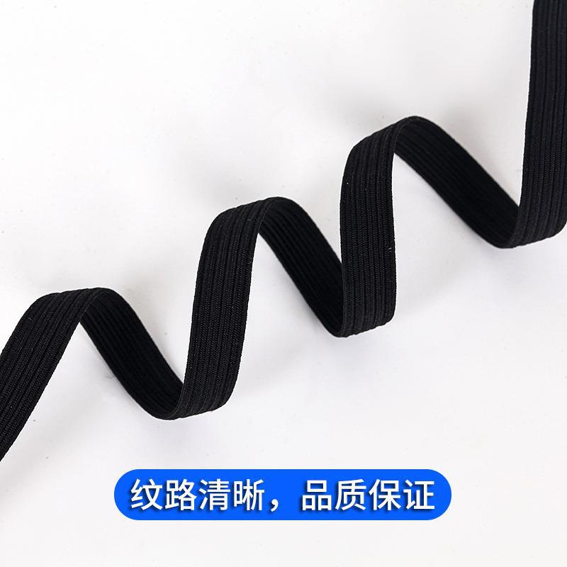 Factory direct flat wide walking belt specifications complete high elastic latex elastic strap strap pants spot supply