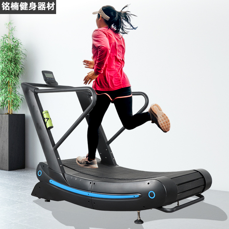Unpowered treadmill unplugged gym studio commercial arc machinery unassisted home fitness equipment