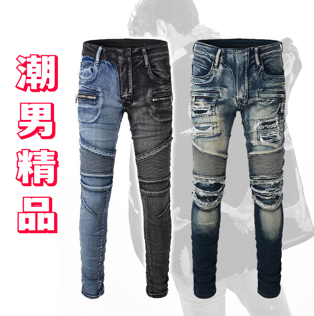 European and American Style Light Luxury High-End Boyfriend-Style Jeans for Men, Slim-Fit Biker Jeans, Men's Jeans
