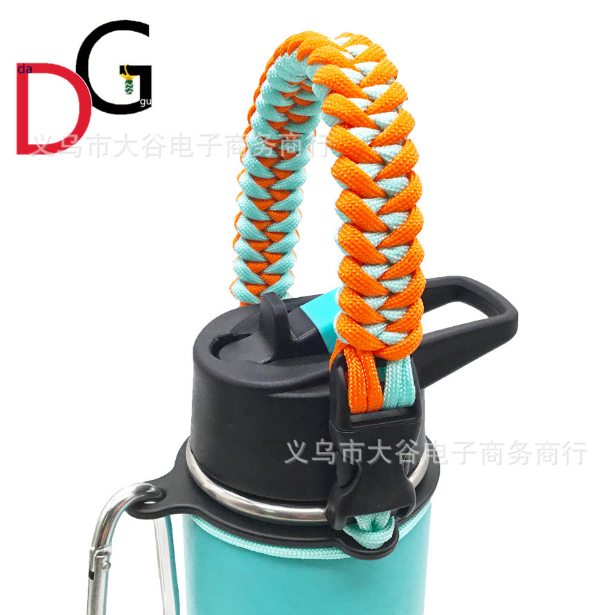 Amazon New umbrella rope Cup rope hand woven cup rope hydro flask portable rope
