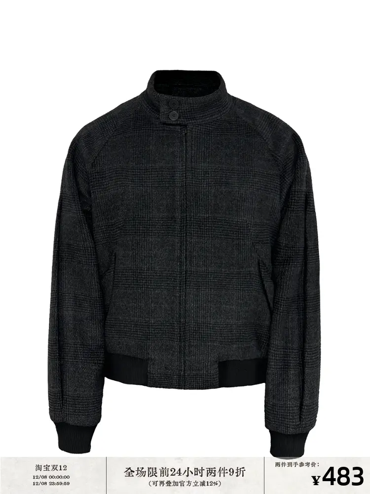 Jcaesar Harrington Jacket Dark Plaid Harrington Wool Jacket 49.7% Wool