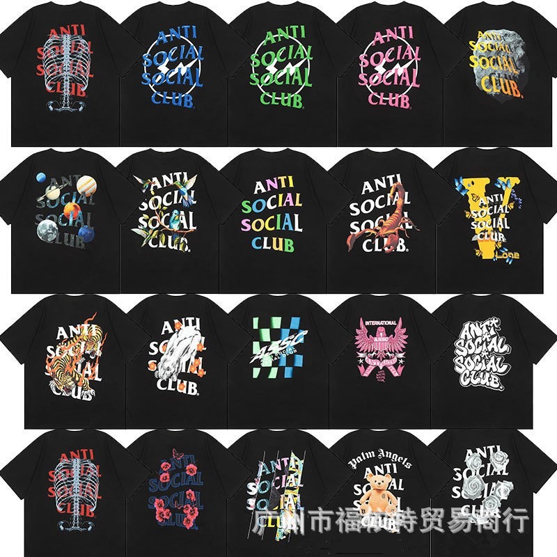 American Style Trendy Brand ANTI SOCIAL SOCIAL CLUB Short-sleeved T-shirt Men's and Women's Couples High Street Summer Trend QC-foto från 1688 på Qualit.ly