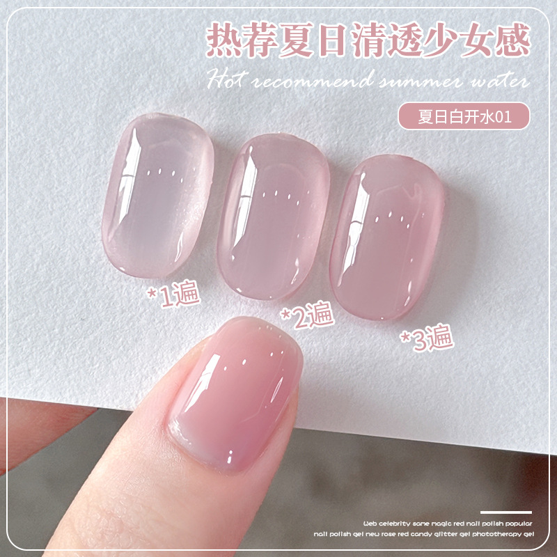 Summer Clear Nail Polish Gel 2026 New Trendy Super Brightening Ice Transparent Jelly Nude Color for Nail Salons