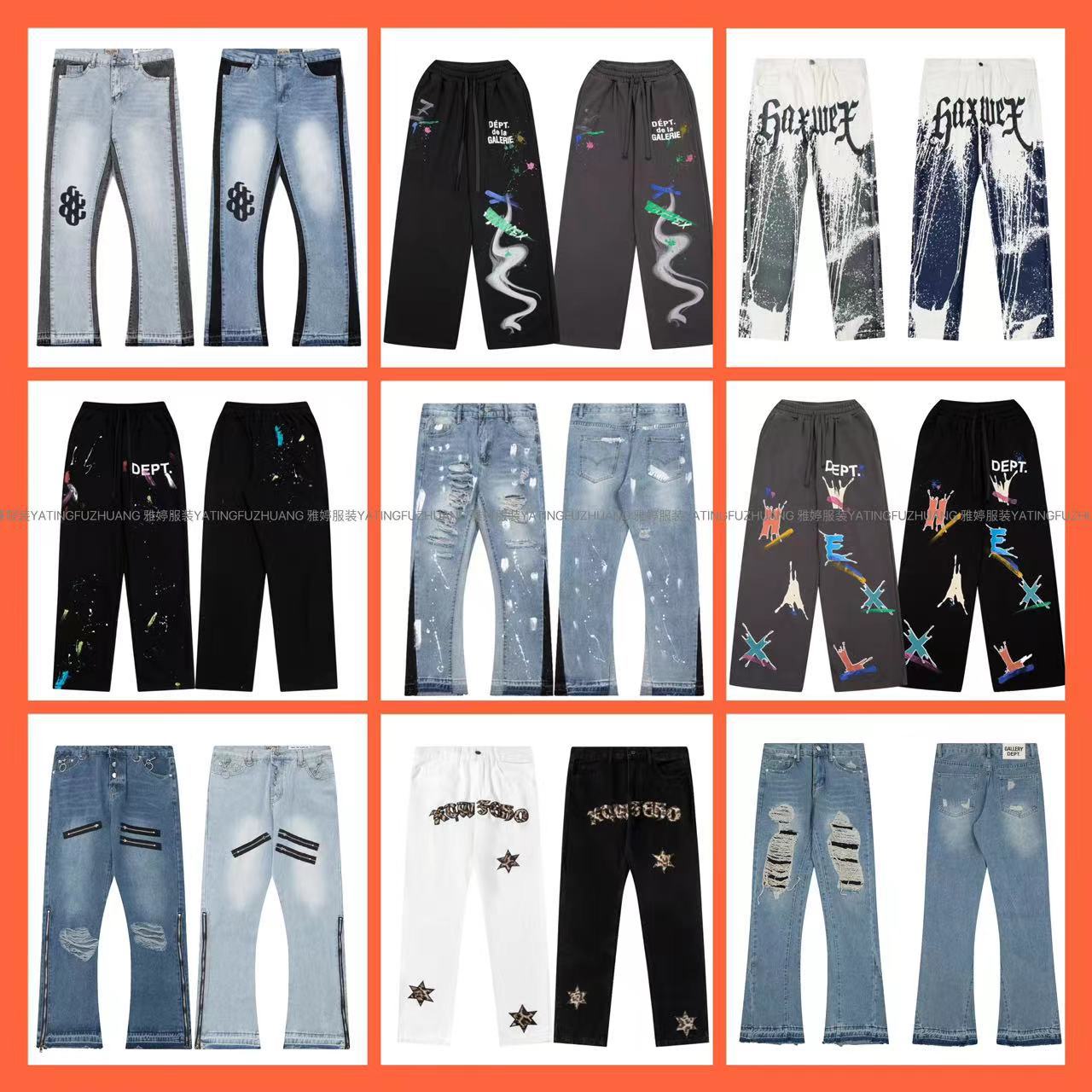 ForeiGn TraDe G D HanD-painteD Splash-ink SplicinG DrawstrinG HiGh Street Casual Sports Pants SliGhtly FlareD Pants Men's Denim Pants Women QC-foto från 1688 på Qualit.ly