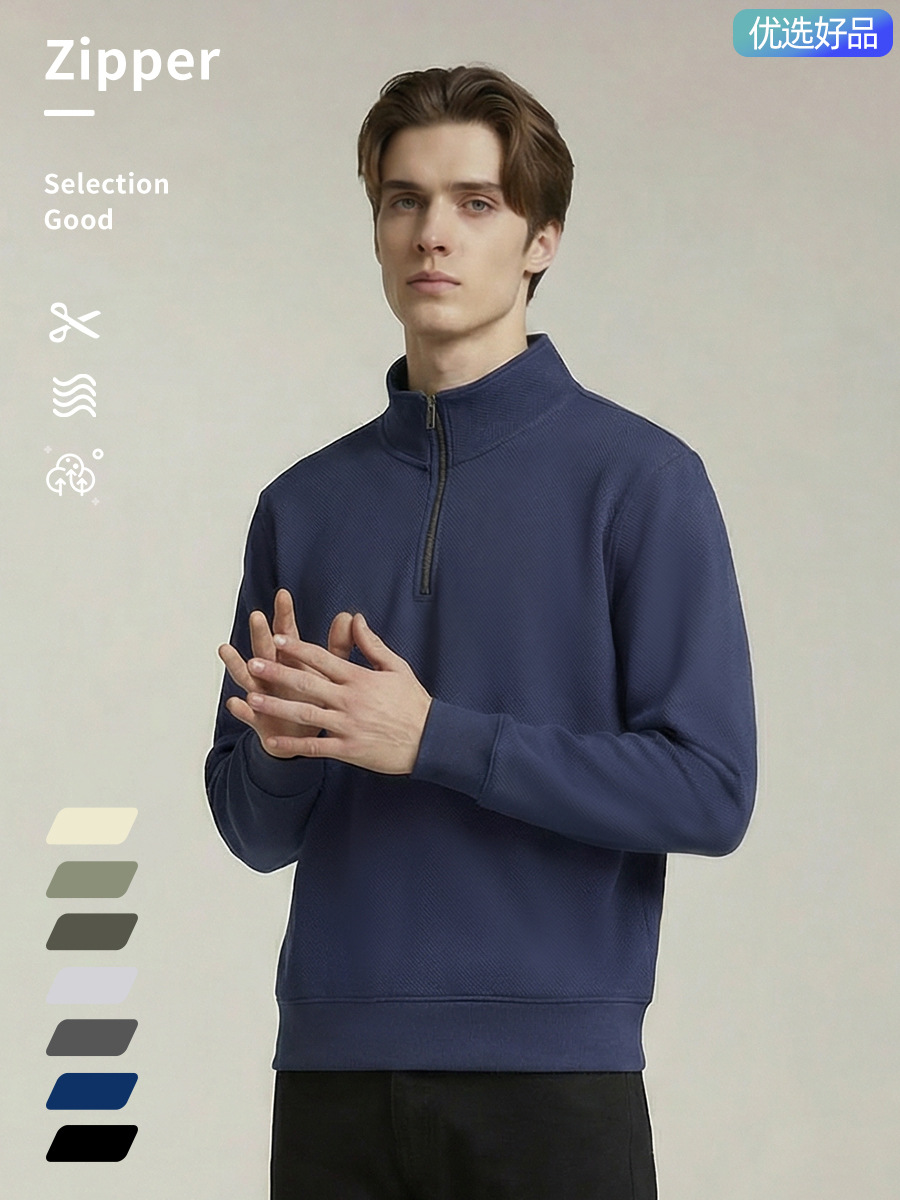[Strictly Selected Good Products] Heavy Weight-Duty Pique Air Layer Semi-Control Zipper Stand-Up Collar Sweatshirt Men's Autum Casual Sports Shirt