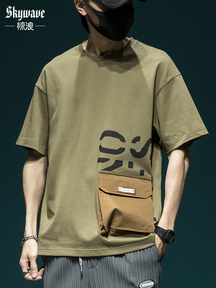 Trendy Brand Contrast Color Tooling Short-sleeved T-shirt Men's Loose Extra Large Size Japanese Style Retro Round Neck Pocket Half-sleeved tee