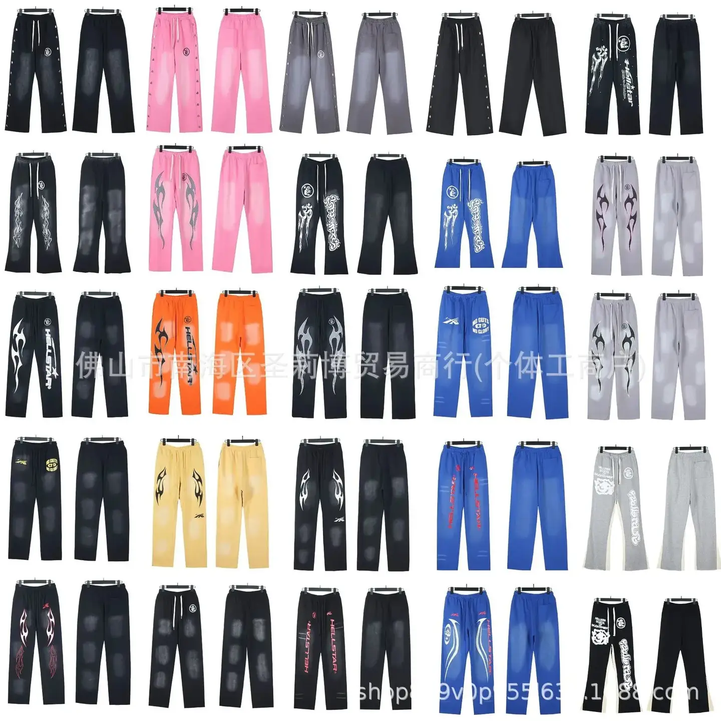 Hellstar Pants