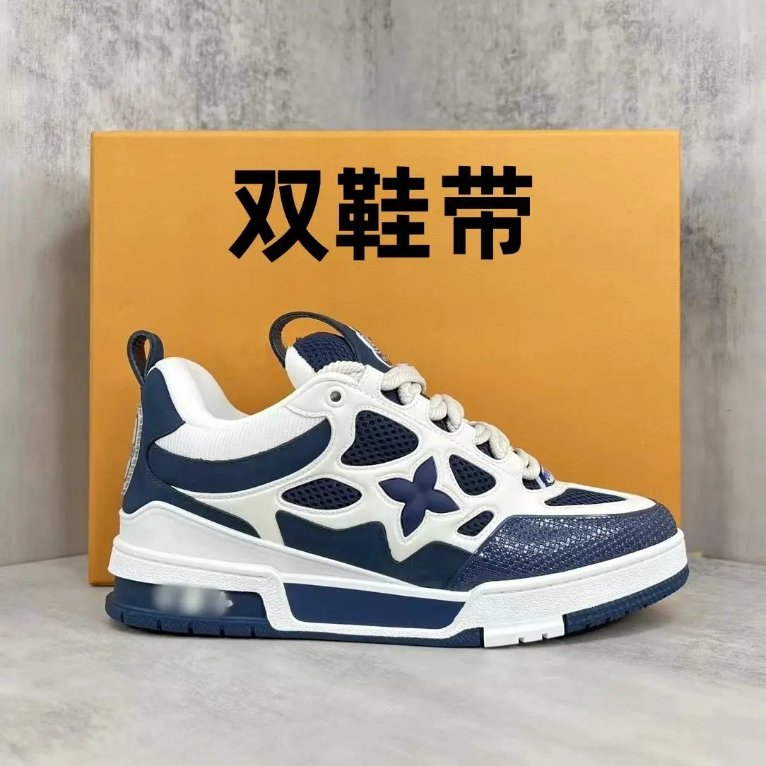 大*溜1