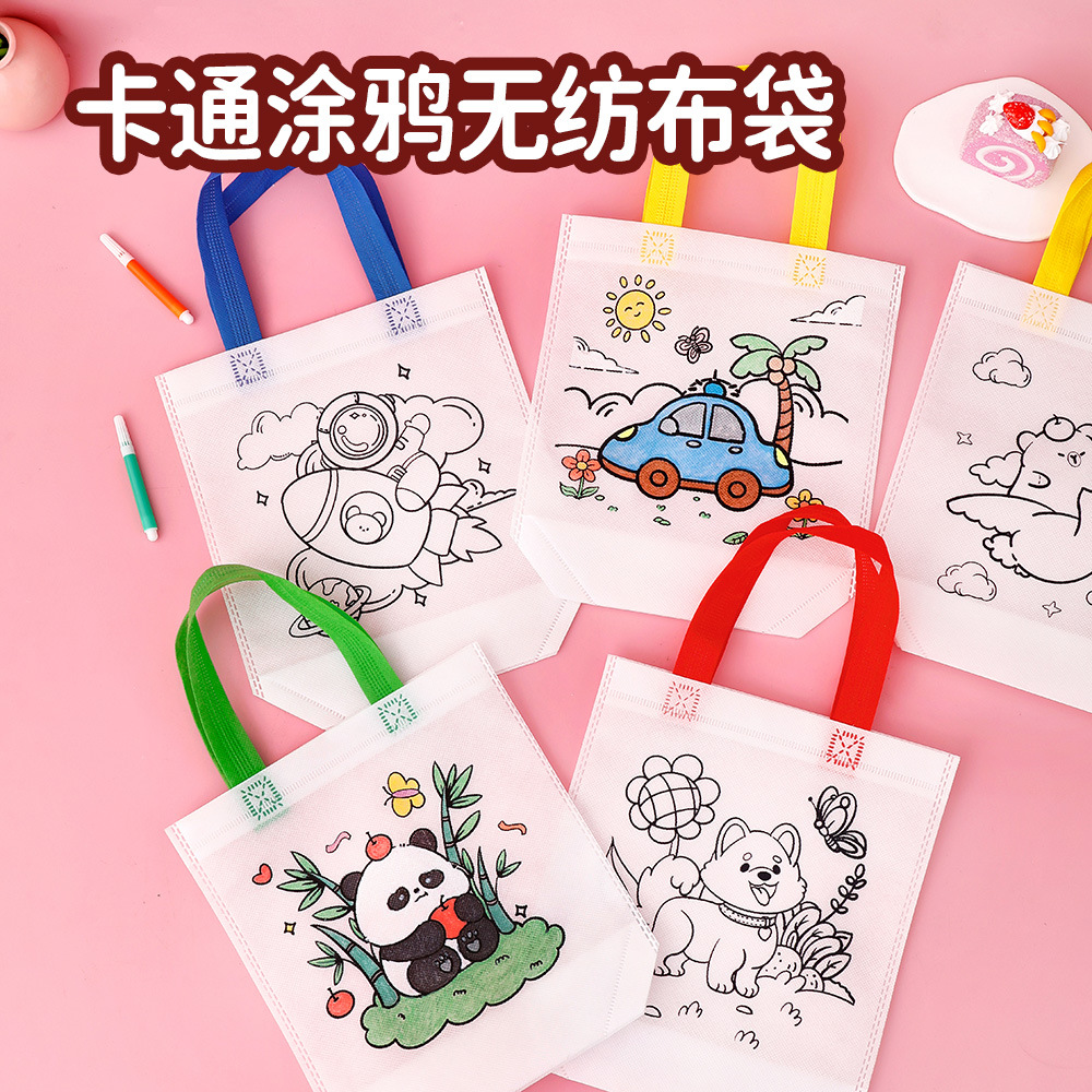 Cartoon non-woven graffiti bag student hand-painted diy coloring hand bag educational painting gift small bag