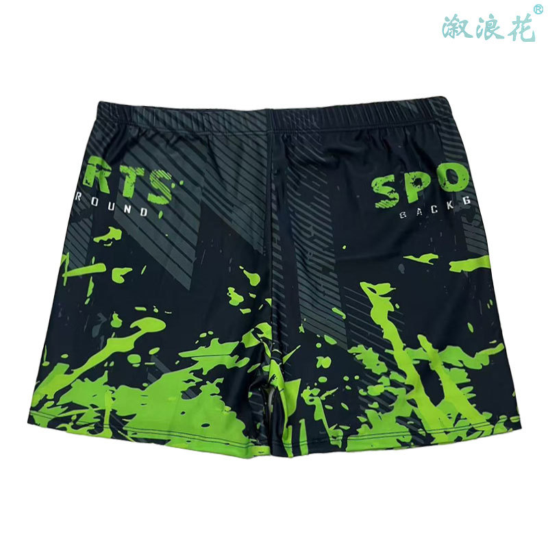 Adult Men's Swimming Trunks Comfortable Corner Shorts Extras Plus Size Quick-drying Swimming Equipment Men's Swimwear Swimming Trunks