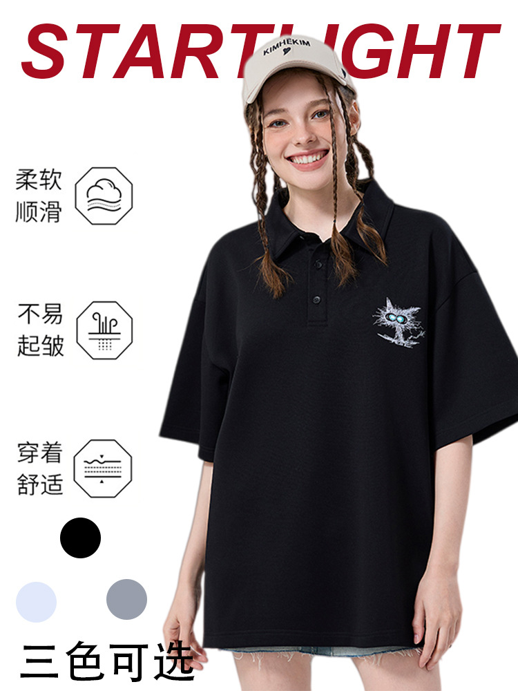 New Heavyweight 250g Summer Men's Short-Sleeve Polo Shirt, High Street American-Style Embroidery, Loose Fit, Women's Trendy Top