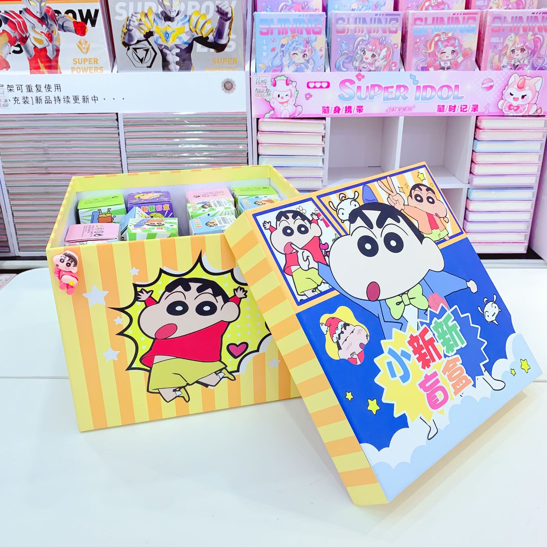 Net red small sweet potato cartoon small new small cute grain blind box student office blind drawing decorations video game grab machine