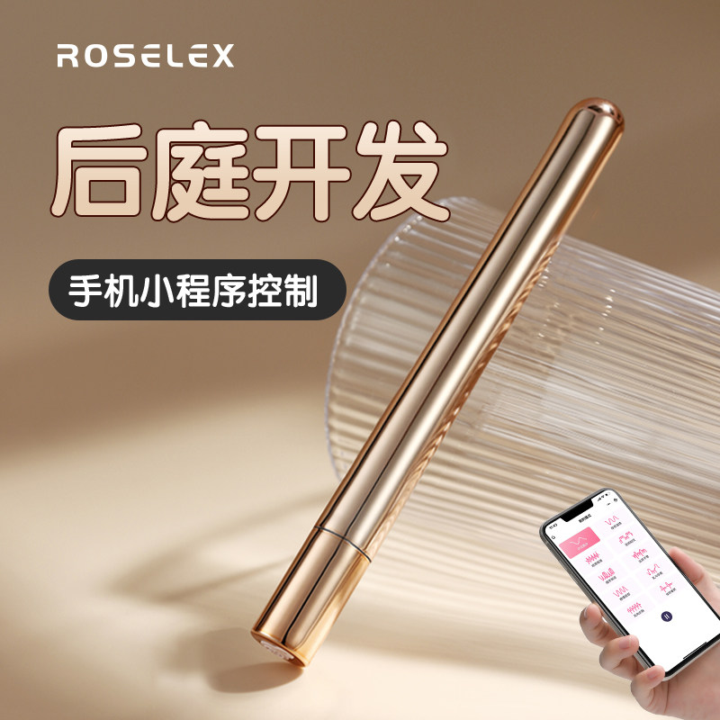 Electric Mini Anal Plug Tail Small Size Male Butt Masturbation Device Anal Erotic Chrysanthemum Female Backcourt Sex Toy