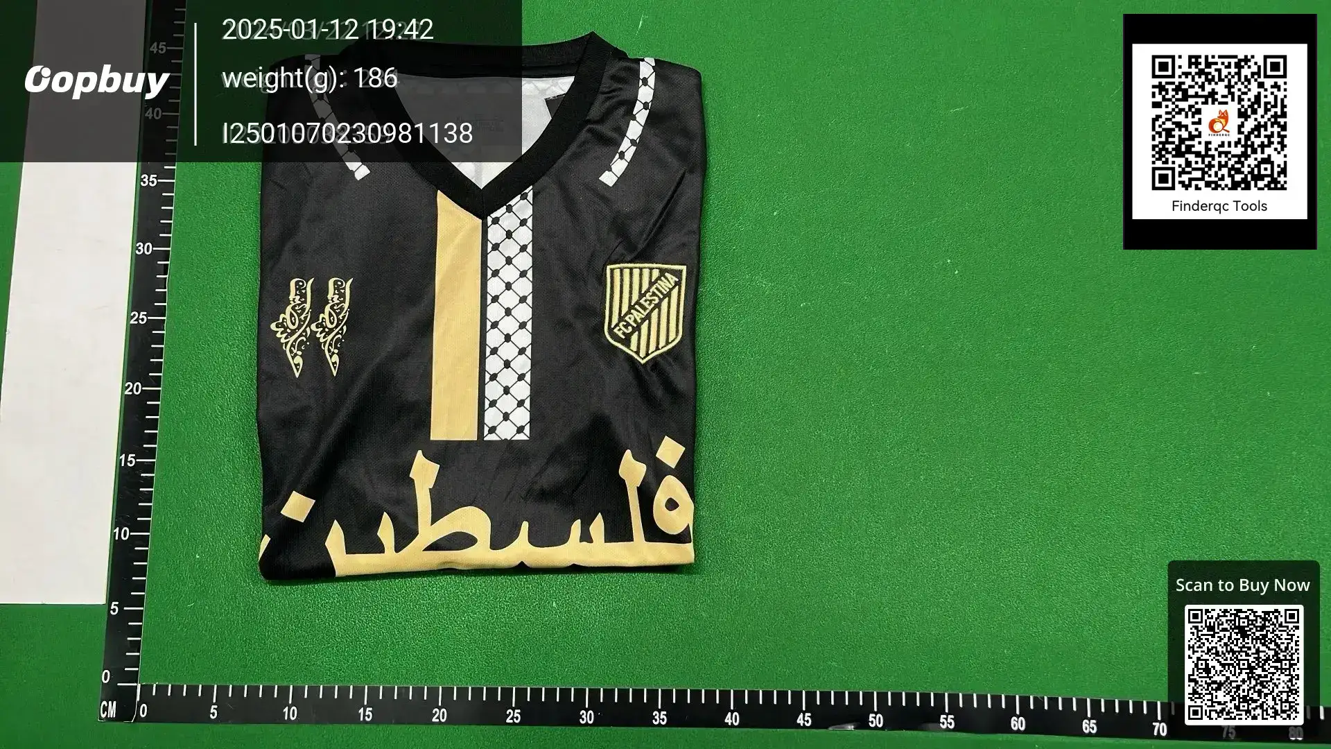 FC Palestina Football Jersey Fan Version