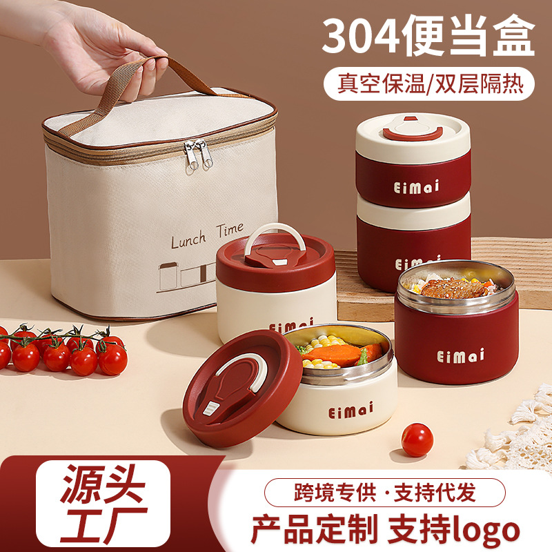 Insulated Lunch Box 304 Stainless Steel Insulated Bowl for Office Workers Mini Portable Lunch Box Student Take-Out Small Soup Bowl