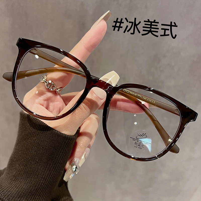 Ultra-light Korean brown glasses frame myopia women can be matched with large face without makeup artifact anti-blue light glasses frame 1144