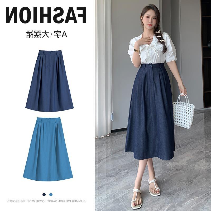 Real Shot of Ice Silk Denim Half Skirt, Summer 2026 New Style, Blue Elastic Waist A-Line Lightweight Soft Long Skirt, Umbrella Skirt, Half-Length Skirt