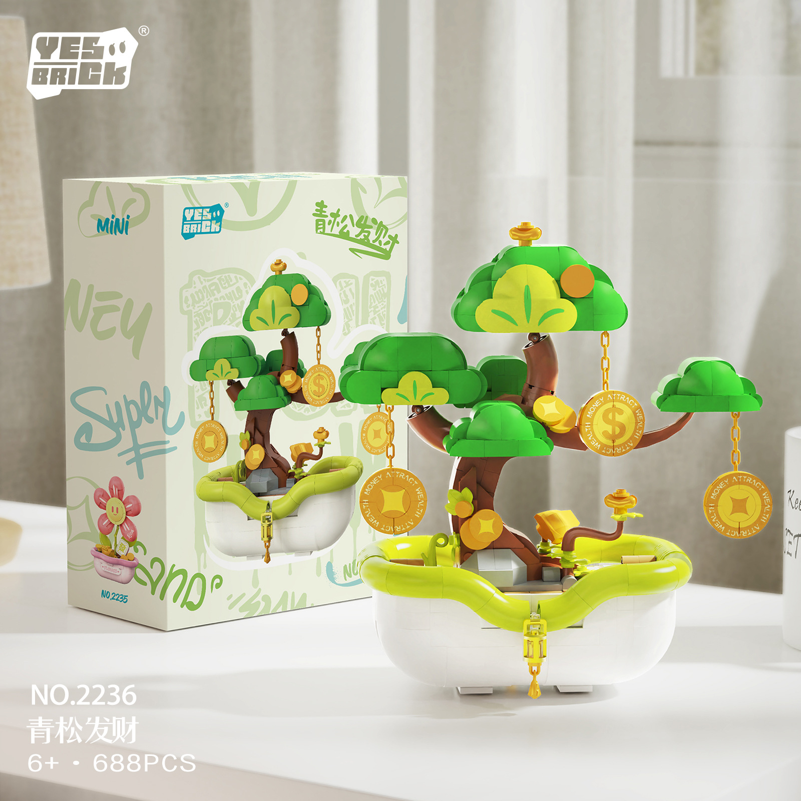 Compatible with Small Particle Eternal Flower Potted Plant Building Blocks, Model Ornaments, Children's Educational Gifts, Wholesale with Free Shipping