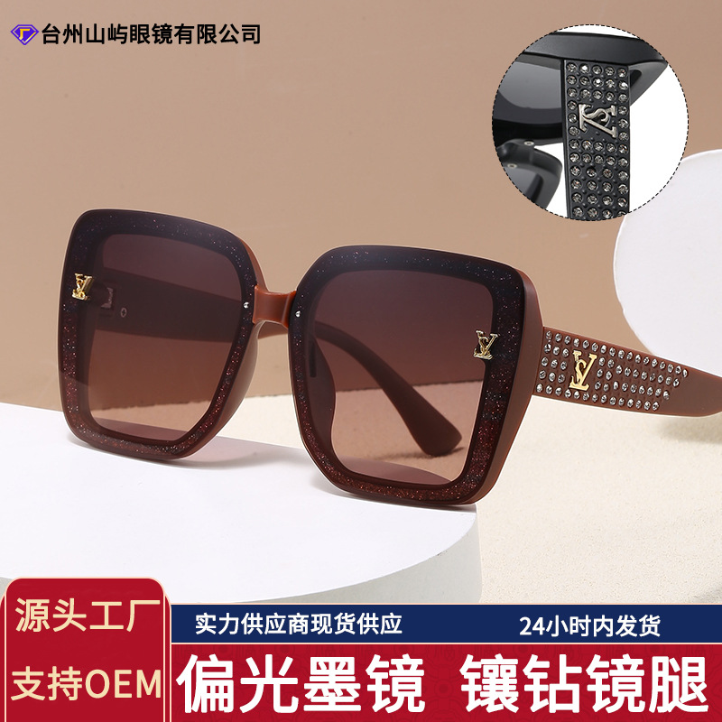 New Polarized Sunglasses, Fashionable and Trendy Women's Anti-Uv Sunglasses, Women's High-End Internet Celebrity Glasses, Polarized Glasses