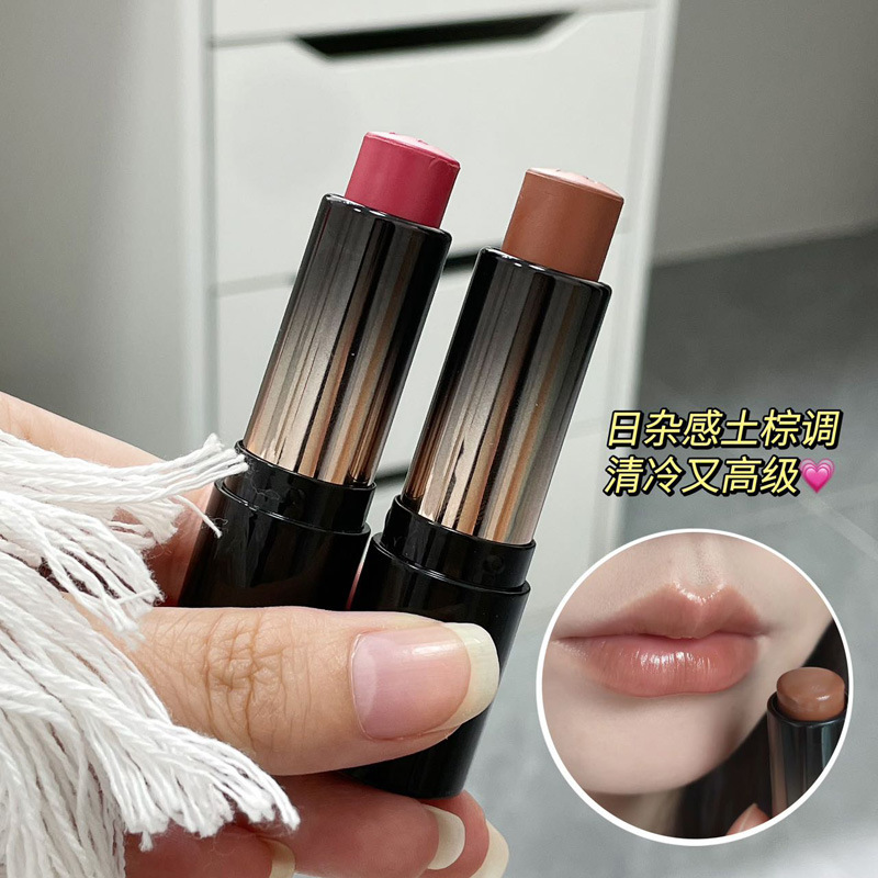 HERORANGE ~ low saturation light face lipstick multi-purpose stick water light feeling moisturizing white natural makeup mirror lipstick