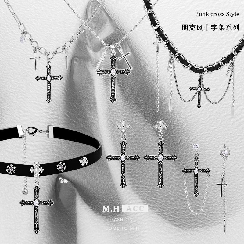 Black Punk Cross Necklace Niche Design Retro Woolen Chain Original Ins Fashion Trend Necklace