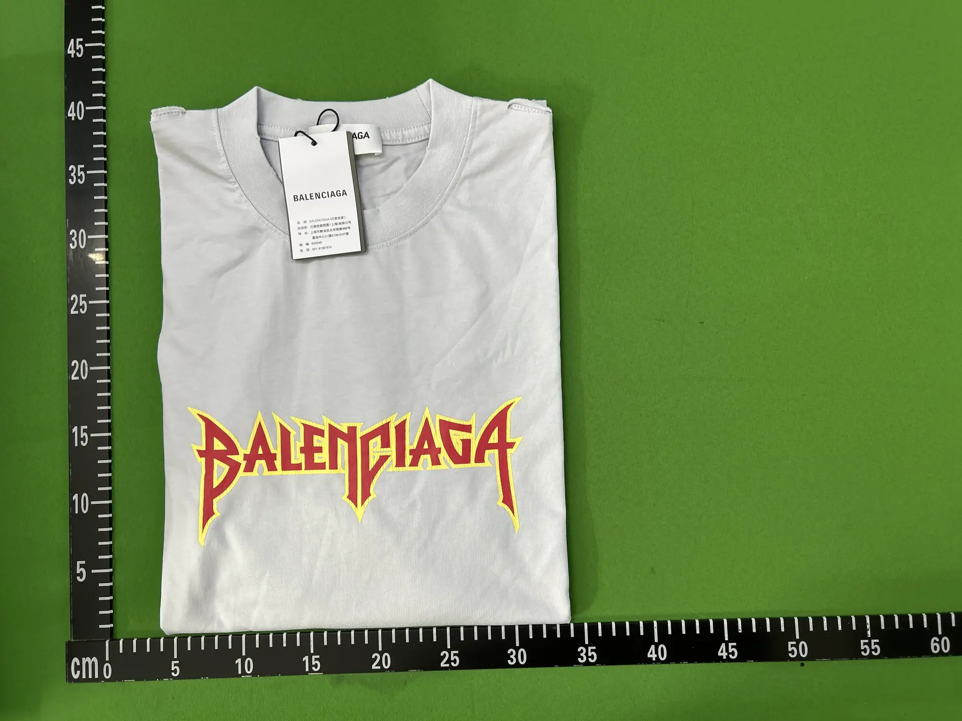 Balenciaga Logo T-Shirt