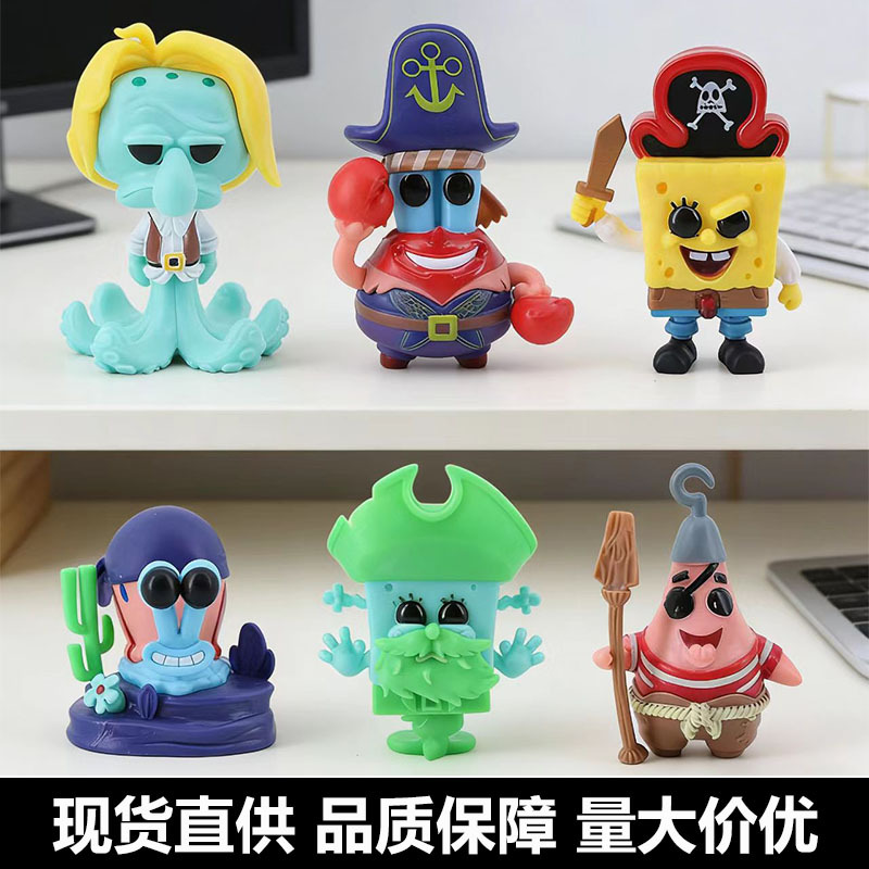 6 Types of Pirate Spongebob Squarepants Figurines Q-Version Creative Children's Toys Gifts Cake Car Desktop Decorations Wholesale